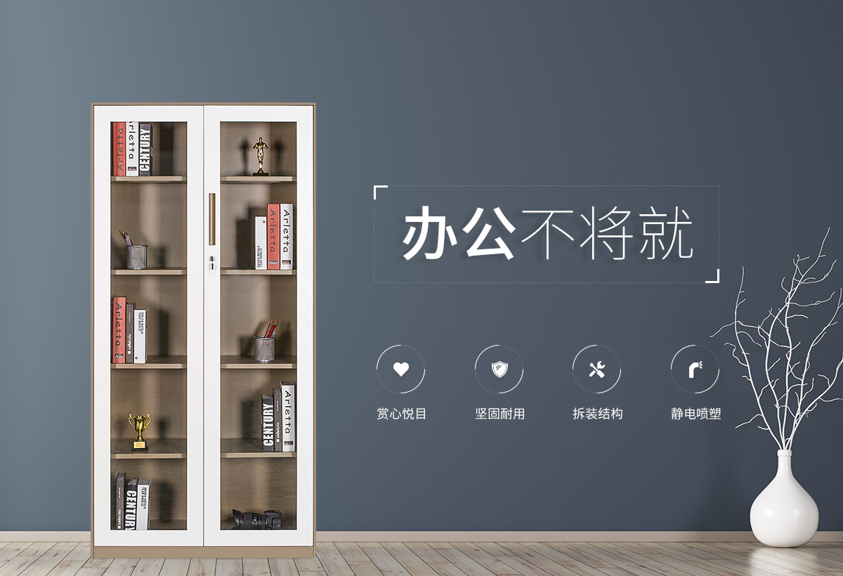 薄邊棕色大器械