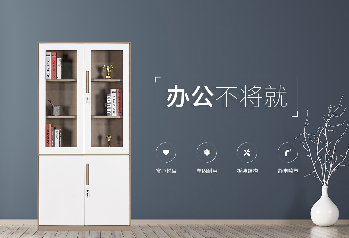 薄邊棕色大器械